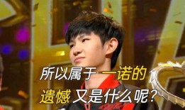 羽凡皮肤爆料视频,揭秘明星幕后造型幕后故事