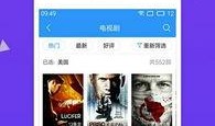 吃瓜大神解说视频下载免费,免费下载攻略全解析