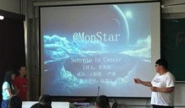 博达学院最新爆料消息