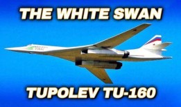 轰炸机最新爆料视频大全,最新爆料视频大全深度解析