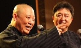 郭德纲于谦爆料翡翠视频,翡翠视频爆料背后的惊人真相