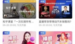 吴嘉雯直播爆料视频下载