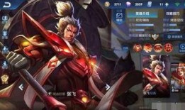 张飞新皮肤爆料最新版,勇猛造型，霸气侧漏！