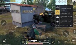 和平精英载具最新爆料,揭秘最新爆料，速度与激情再升级！