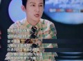 娱乐爆料何炅视频播放在线观看,笑点满满不容错过