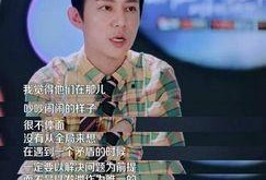 娱乐爆料何炅视频播放在线观看,笑点满满不容错过