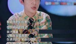 娱乐爆料何炅视频播放在线观看,笑点满满不容错过