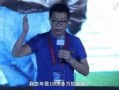 王中军卖画最新爆料