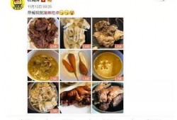 网友爆料玉林早餐视频大全,网友爆料视频大全，带你领略地道美食风情
