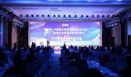 汇纳科技最新爆料