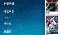 色涩色涩手机在线观看,揭秘热门色情影片背后的秘密
