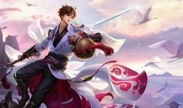 王者李白典藏爆料最新