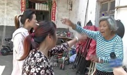 插队老太爆料视频大全,揭秘真实社会现象