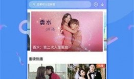 小赵娱乐爆料视频下载,热门爆料视频下载攻略