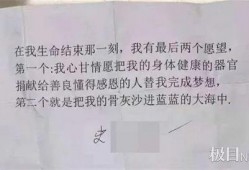 三亚女子爆料案件最新,揭秘背后惊人真相