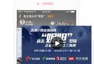触电新闻怎么爆料对方,勇敢揭露事件真相，助力正义发声