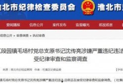 贵阳新闻爆料邮箱,见证城市脉搏，倾听市民心声