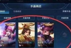 王者cc最新爆料视频,揭秘最新游戏动态与精彩内容