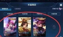 王者cc最新爆料视频,揭秘最新游戏动态与精彩内容