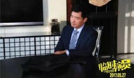 演员郑恺爆料视频大全,娱乐圈幕后故事大揭秘