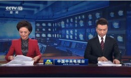热点爆料青岛新闻联播今天,重大事件引发社会关注