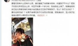 朱三妹前夫爆料视频大全,揭秘背后惊人真相