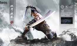 网易永劫无间爆料视频,神秘角色与全新玩法大揭秘