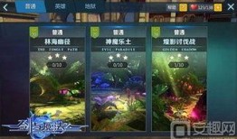 魔法觉醒最新爆料七月,神秘力量觉醒，奇幻冒险即将开启！