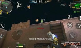 cf手游氪金爆料最新