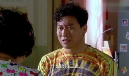 爆料喜剧明星是谁呀视频,爆料喜剧明星身份大猜想