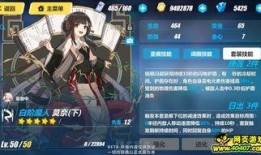 崩坏3最新武器爆料,神秘力量觉醒，战斗格局再掀风云！