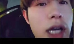 童锦程视频被爆料,揭秘背后惊人真相