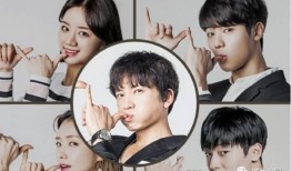 戏子韩剧在线观看16