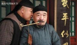 李保田爆料视频,娱乐圈内幕大曝光