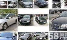 深圳租车最新爆料,热门车型与优惠信息大揭秘