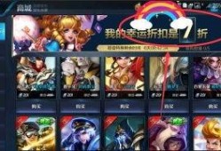 s10体验服最新爆料消息,神秘英雄登场，游戏平衡再升级