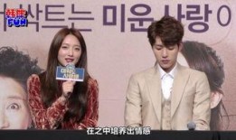 爱很烂在线观看,一场关于爱情与现实的深度剖析