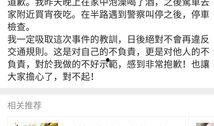 娱乐圈吃瓜合集文案短句,揭秘明星幕后故事