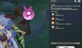 原神60版本最新爆料,神秘角色登场，探索未知领域
