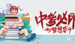 许昌碧桂园最新爆料消息,揭秘全新规划与亮点抢先看