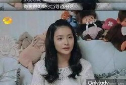爆料贵哥花姐事件视频,揭秘背后惊人真相