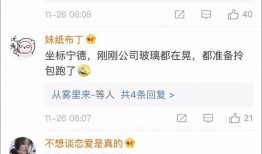 台湾爆料直播视频在线观看,独家爆料视频在线观看全记录