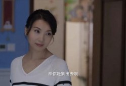 忠哥老婆爆料视频播放下载,独家播放下载，揭秘背后真相