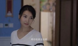 忠哥老婆爆料视频播放下载,独家播放下载，揭秘背后真相