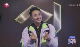 浪哥爆料浪姐是谁啊视频,浪姐身份大曝光，视频揭秘背后的故事