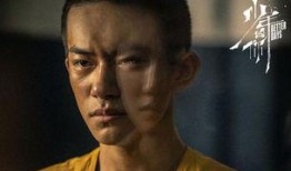 易烊千玺演技爆料视频