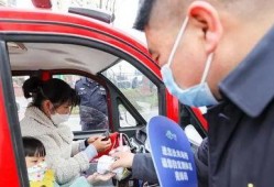 爆料淮安新郎视频播放