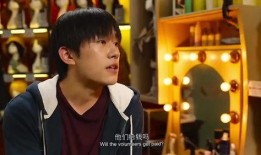 易烊千玺演技爆料视频