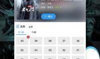 小赵娱乐爆料视频下载,热门爆料视频下载攻略