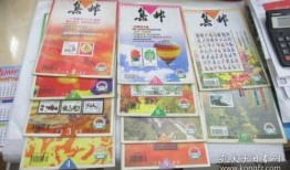 梅州奶茶店爆料最新消息,独家饮品配方大揭秘！